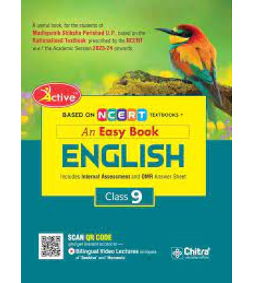 Active An Easy Book English -9